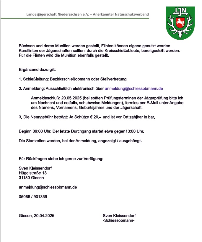 Tellmann Cup 2
